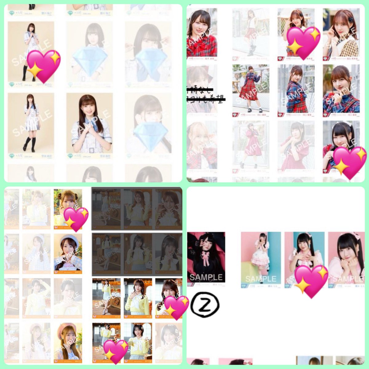 紬 tweet media
