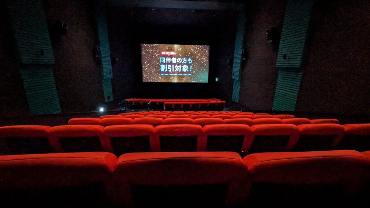 rum_birdy's tweet photo. 誰もいない https://t.co/l1X30fKJEr