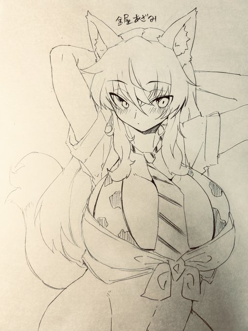 キャンセル御免品12 