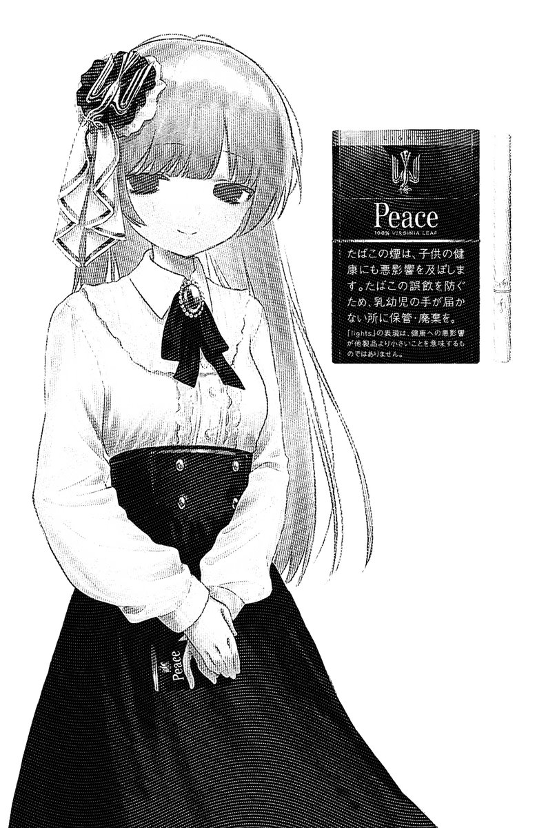 x_x02_'s tweet photo. https://t.co/5qDlN621s9