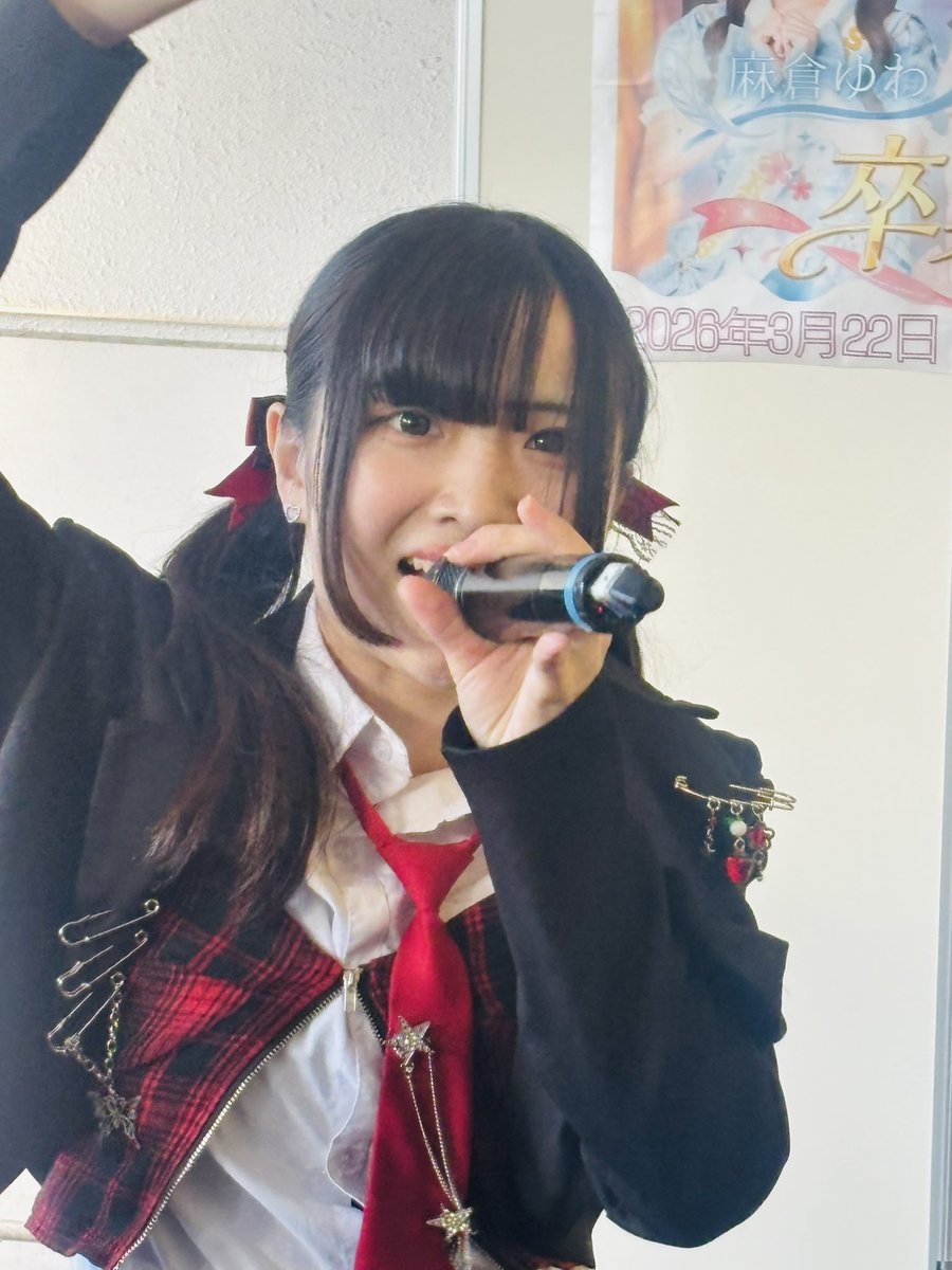 やまちゃん🐙❤️ (@yparu48) / Posts / X