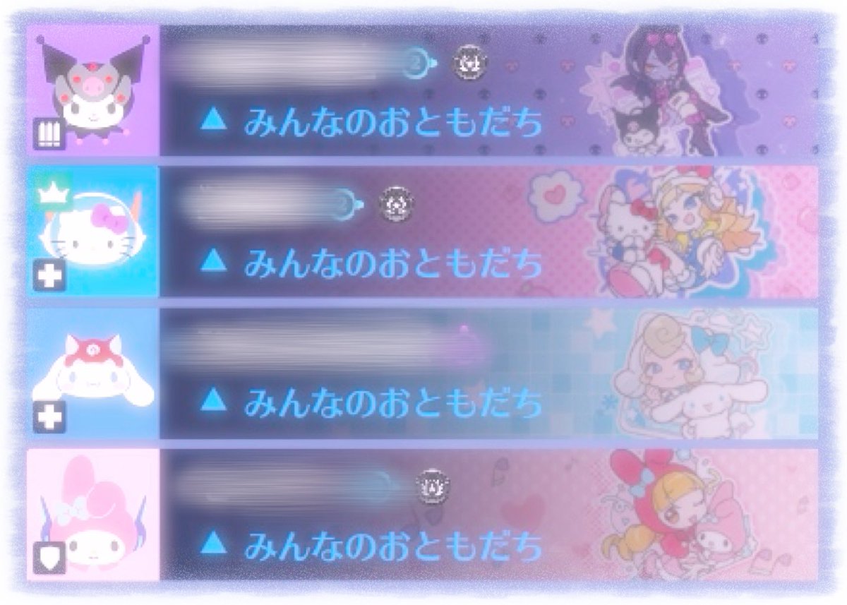 さかな tweet media