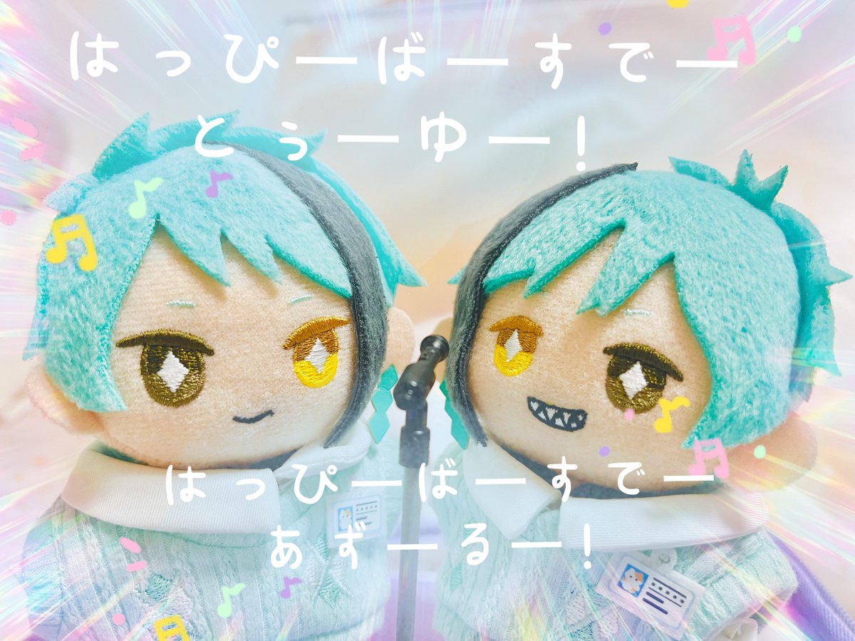 janui_sh's tweet photo. あずーるの　おたんじょびです🙂🎉
ことしは　いちばんに　おいわいいたしました🙂

はて、
2ねんまえから　かわっていないなと　おこられましたが🙂？ https://t.co/kd4s3X1MTI