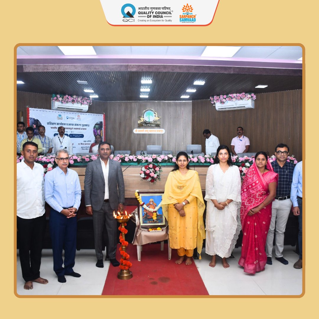 Sarpanch Samvaad tweet media