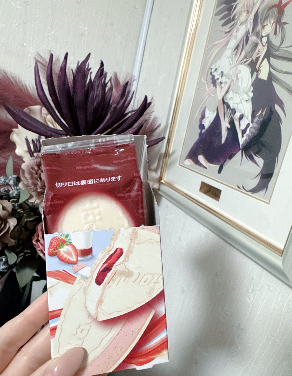 凛子 (@rinko_pm) / Posts / X