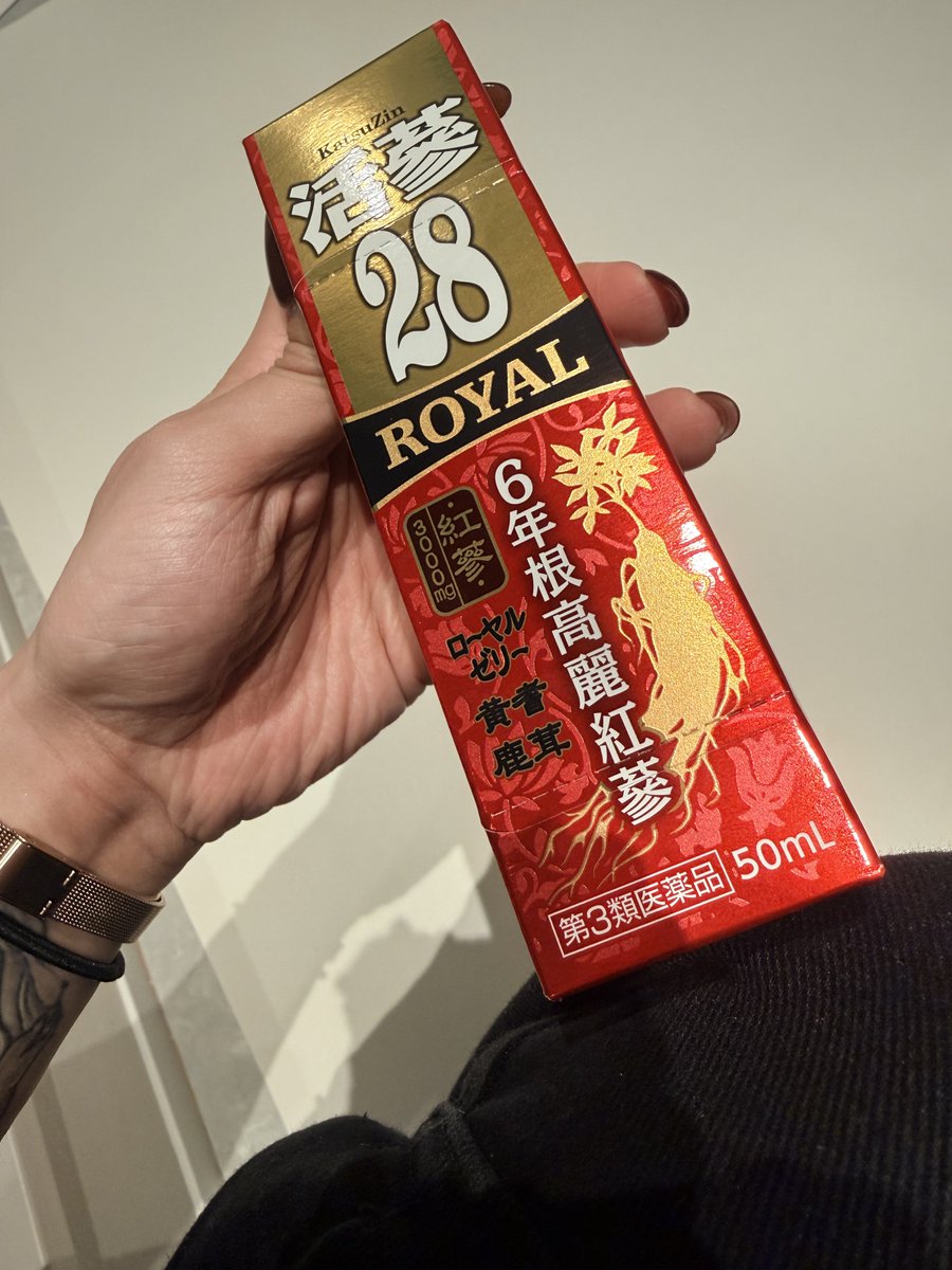 ひなぴインペリアル (@hina_parx) / Posts / X