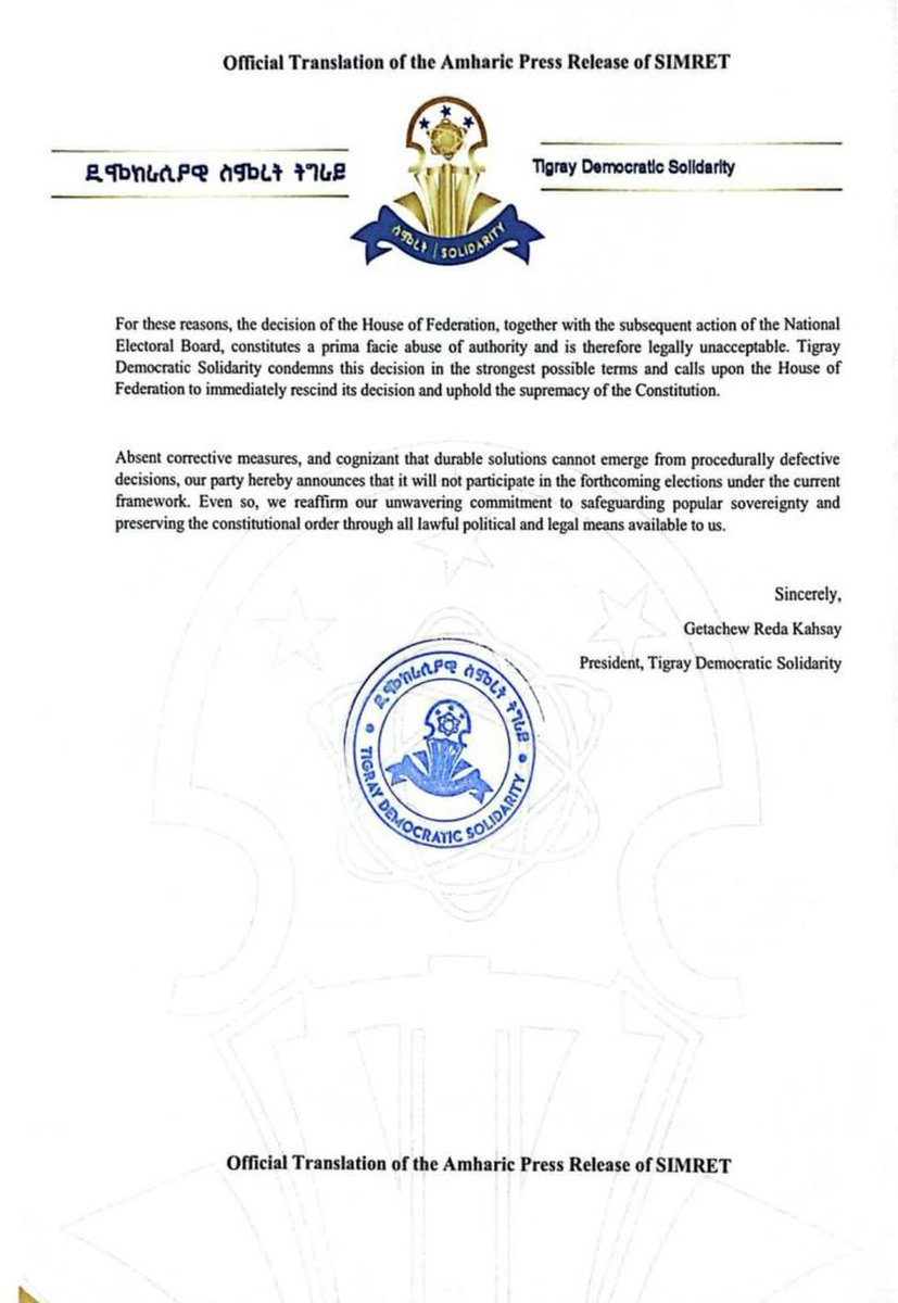 Z Medhin tweet media