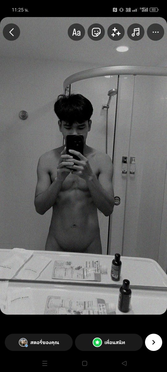 นิรนาม นามไม่รู้ tweet media