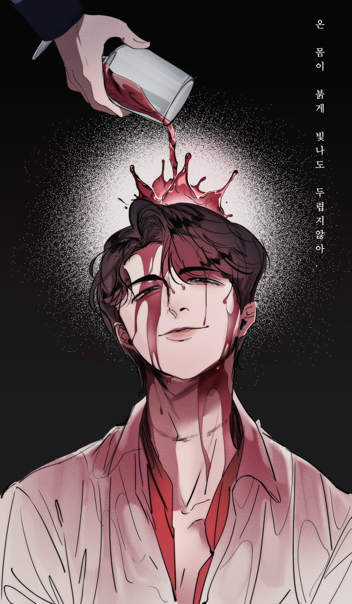 두의 그림일기 tweet media