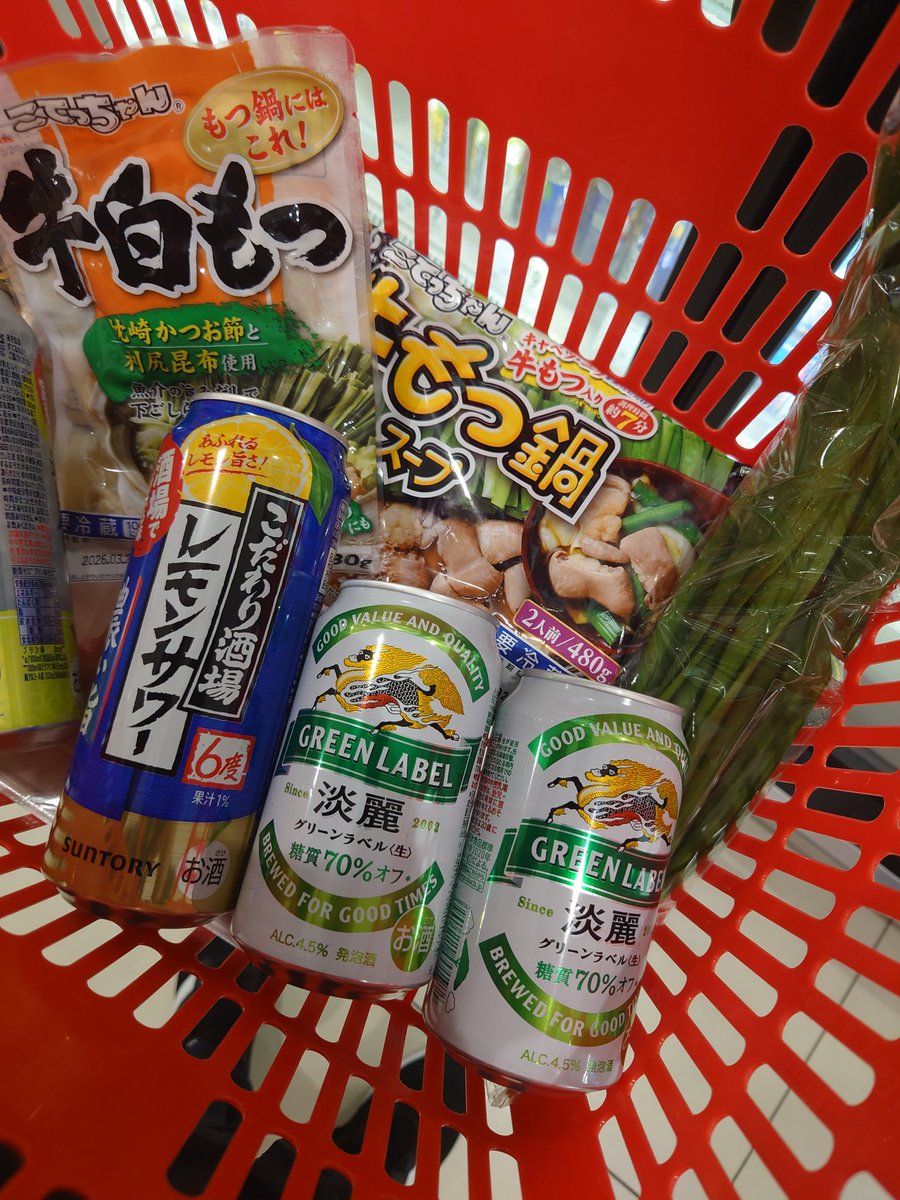 唐突なモツ鍋欲！