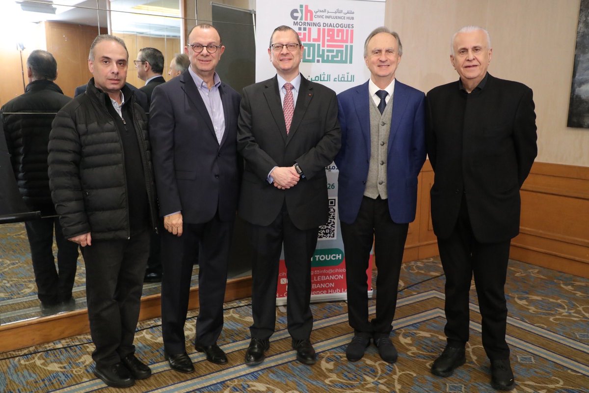 Obs fonction publique et bonne gouvernance (OFP). tweet media