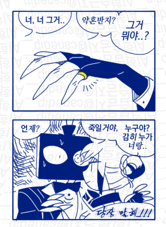 canedip__'s tweet photo. 뇨타 https://t.co/kZ54kwyGKa