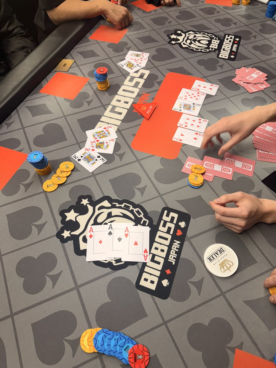 shu /notTT tweet media