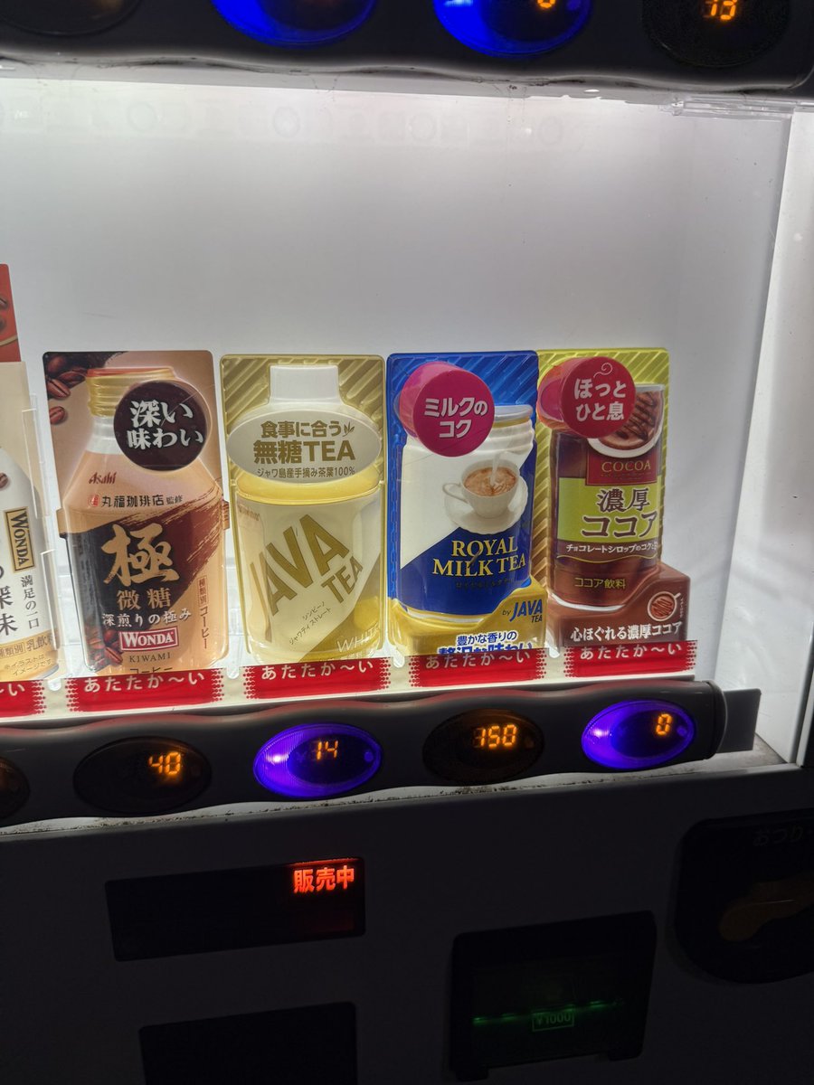 がっきー (@gackey____) / Posts / X