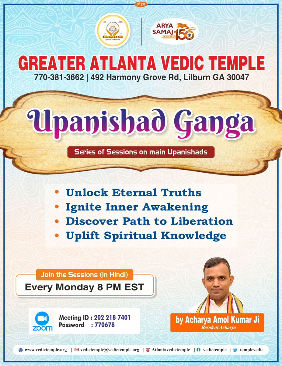 Vedic Temple tweet media