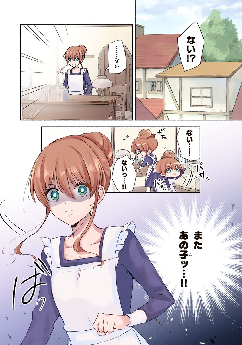 (2/14) 