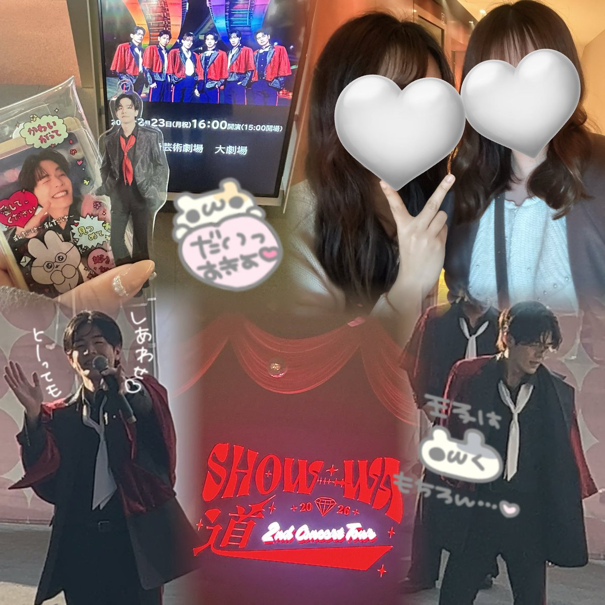 __ittun's tweet photo. ︎✧0222.23︎✧ https://t.co/tdVoR7GzMP