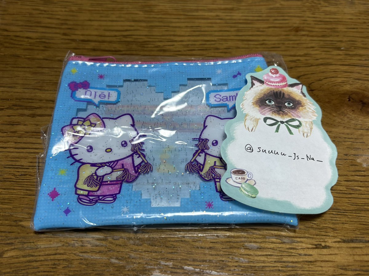 す（固定一読ください） tweet media