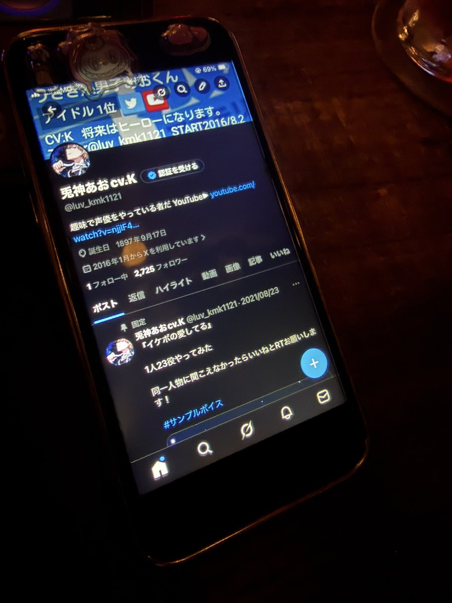 tamagon_mix's tweet photo. 僕の人生の転機の再開です https://t.co/qhQfeaX1oS