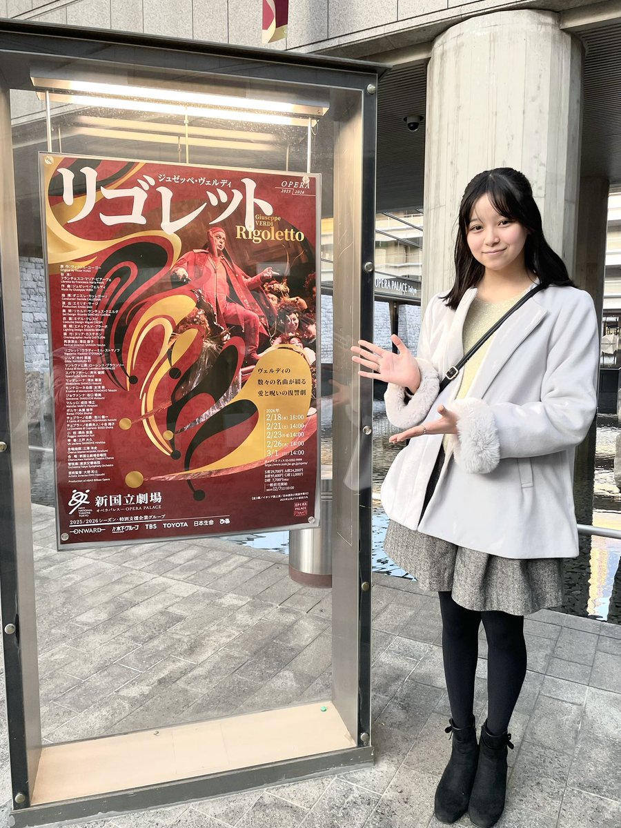 omiyuca_miyuka's tweet image. オペラ『リゴレット』を観劇してきました！
ヴェルディｻﾝの作る曲はとにかくキャッチーで家に帰ってきてからもずっと歌ってます笑😂
改めて、音楽の力と表現の奥深さを感じたし、とても刺激を貰えた時間でした！
やっぱりオペラって最高､､！！🥹💗
 #リゴレット  #新国立劇場  #Angelpro