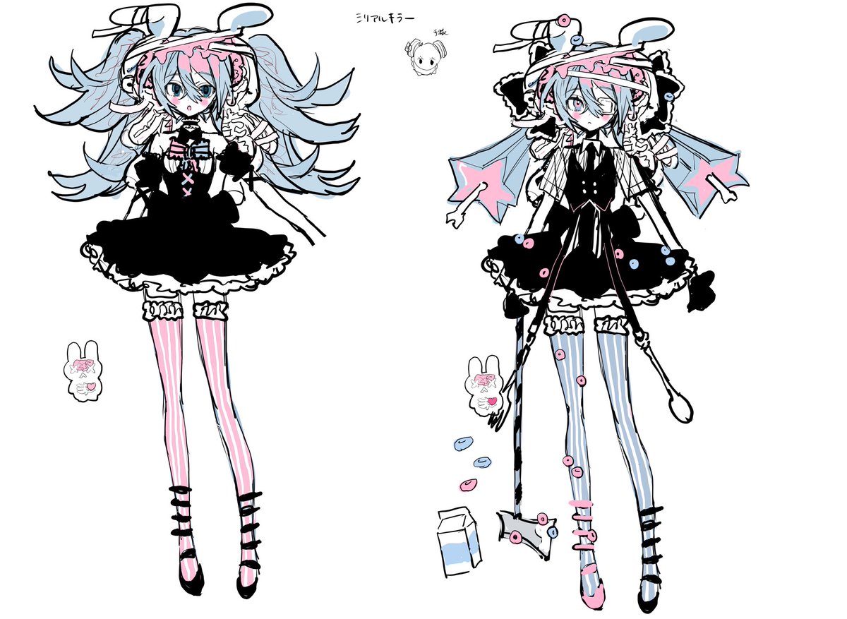 jnm_444's tweet photo. まだある！
シリアルキラー(お菓子×殺人鬼)をイメージしてシリアルまぶしたり、ミクのアイデンティティであるツインテールはもはや体の1部と言っても過言では無いかと思って骨入れてみたりした https://t.co/YtQkTWPumq