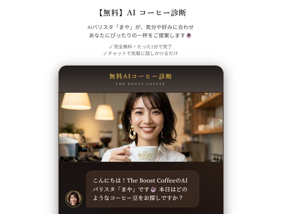 Akira.N/CLOSEPA Founder tweet media