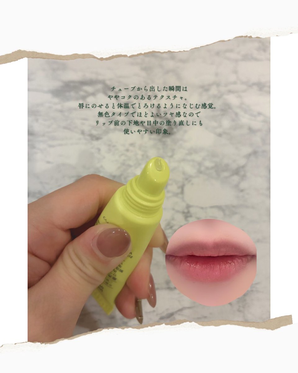 ᴀᴢᴀᴍɪ ˖* tweet media