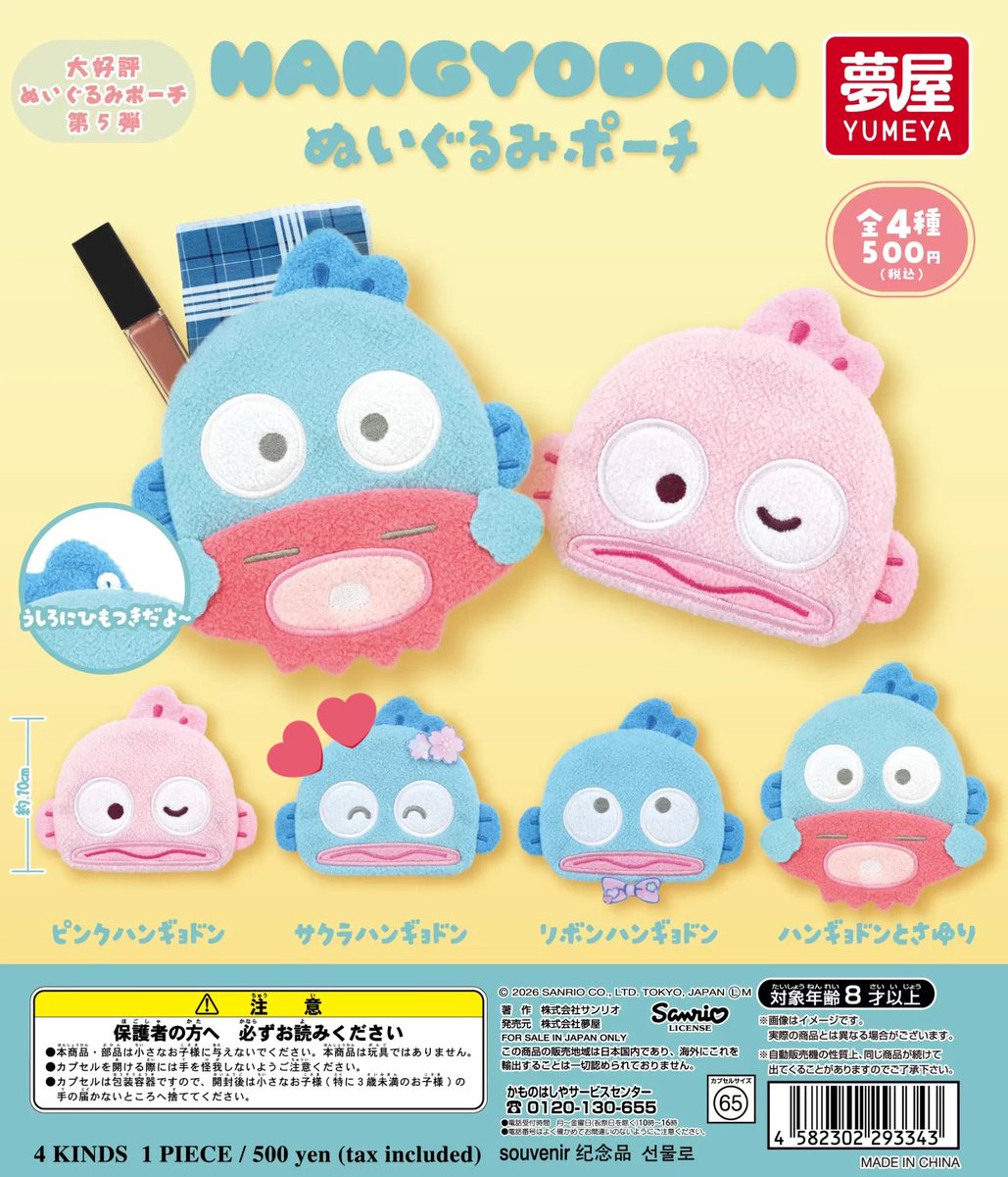 まろん tweet media