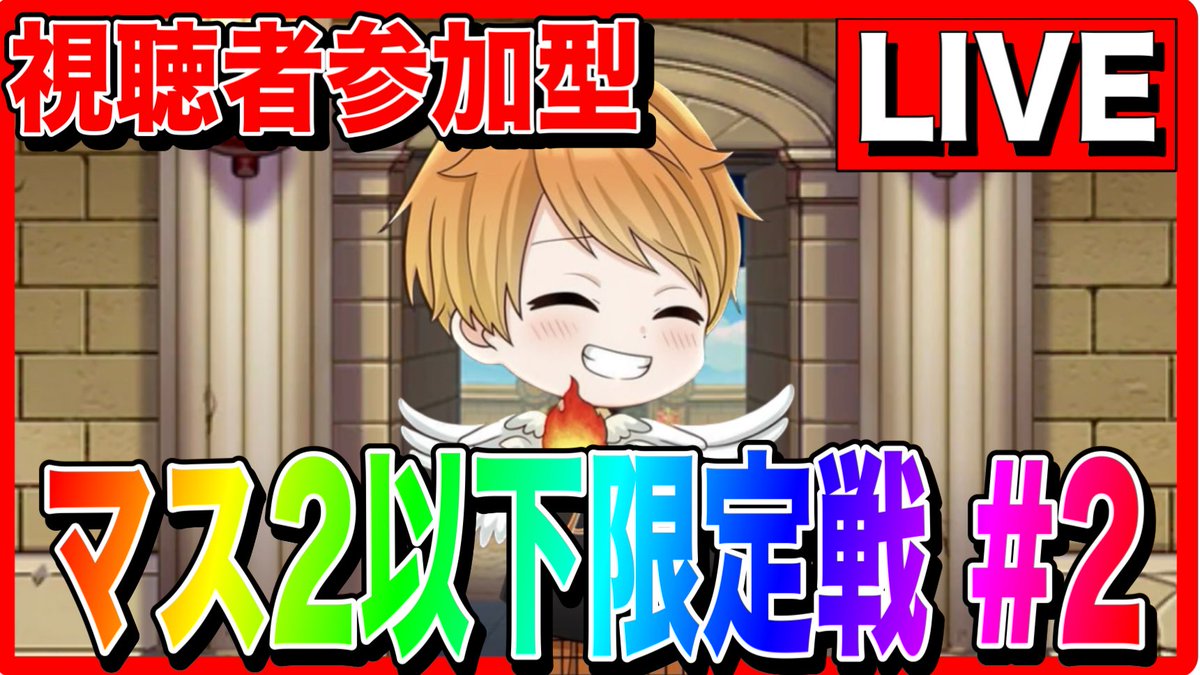 へるP@ファンキーズGAME tweet media