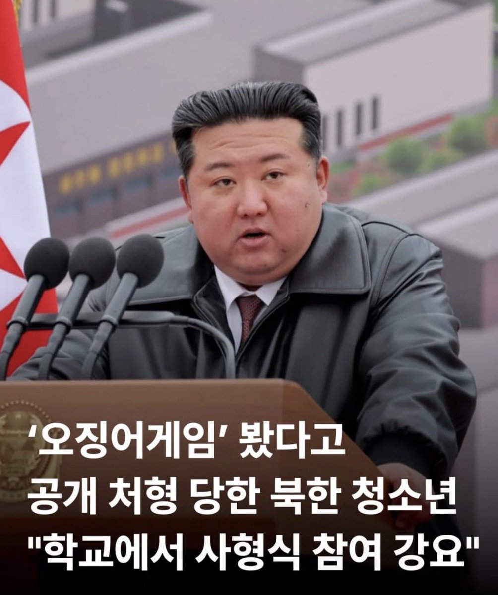 아 너무 끔찍해