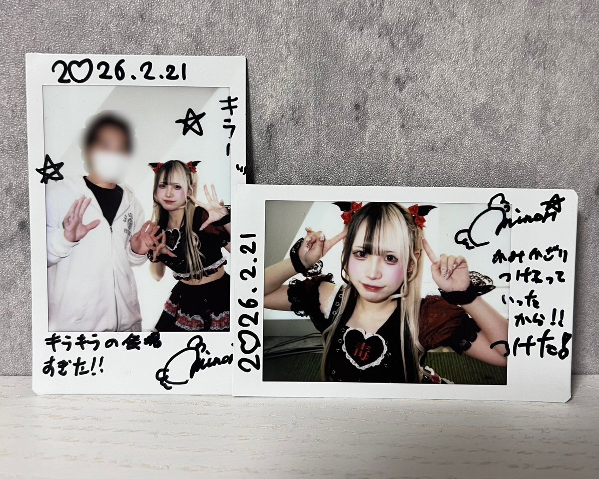 らいおん (@RaION_03_) / Posts / X