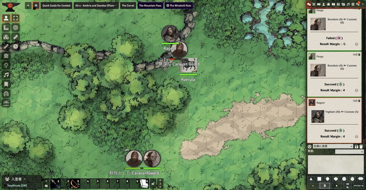 tonykinuta's tweet image. 2/3と2/23の昼間でSymbaroumお試し単発卓【The Promised Land】を囲んできました。
同シナリオも5卓目なのですが、毎回異なるアプローチがあり発見の連続で良きです。
このシナリオはSymbaroum世界の導入として最適なのでご興味あるGM諸氏にはこのシナリオをお勧めします。
#Symbaroum #FoundryVTT