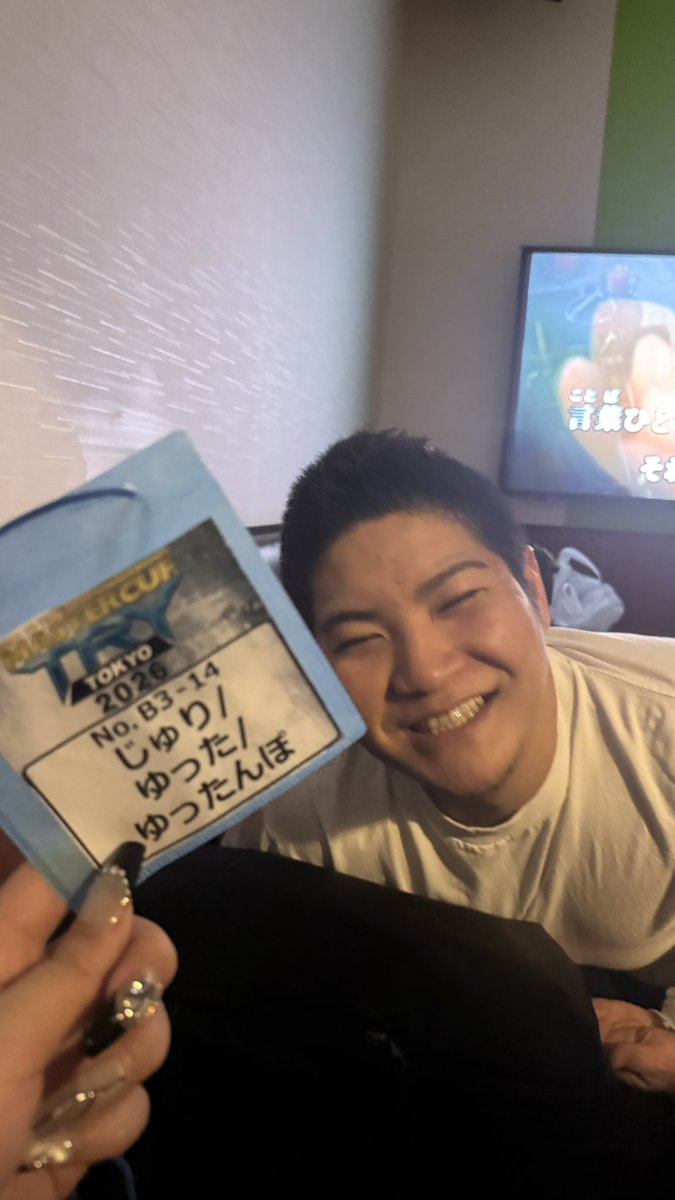 ゆった (@azaleeeeea) on X