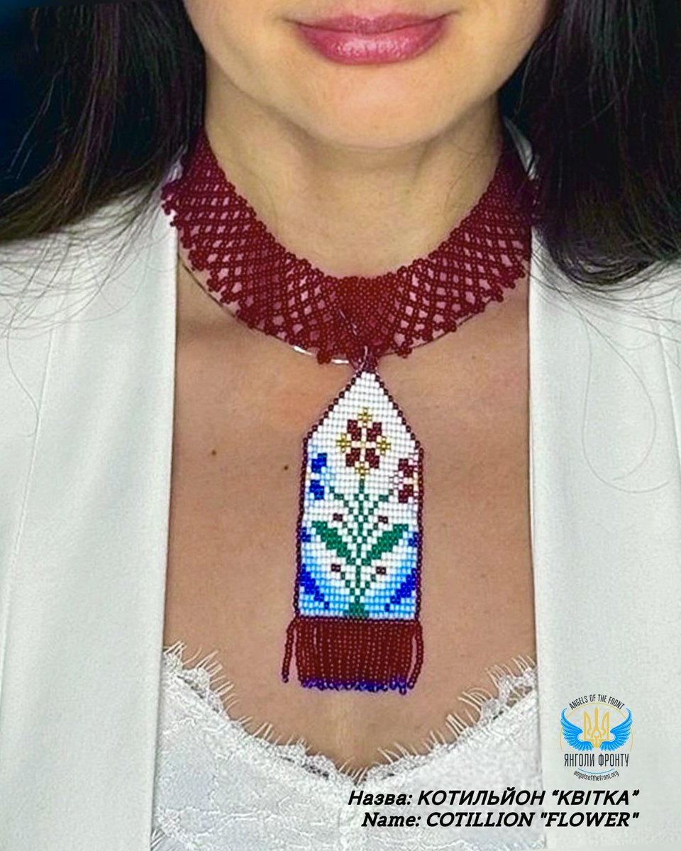 Angels of the Front 🇺🇦 tweet media