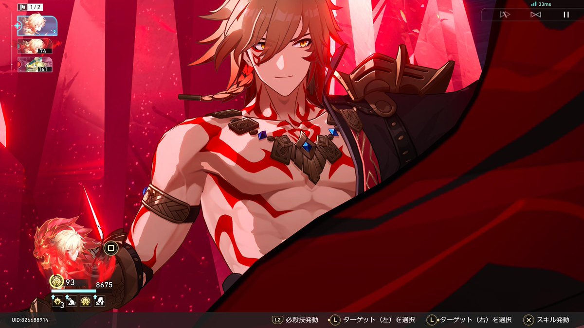 ここのモーディスさま大変めろかっこいい