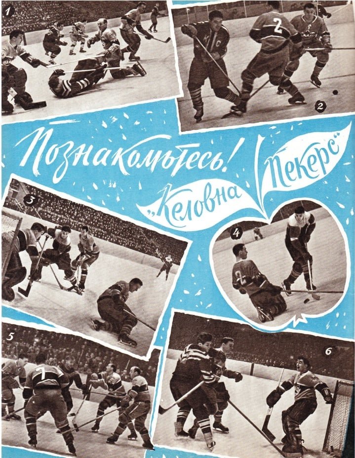 Marcel Lang tweet media