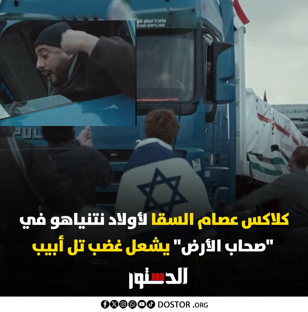 لا حول ولا قوة الا بالله 😂😂😂
