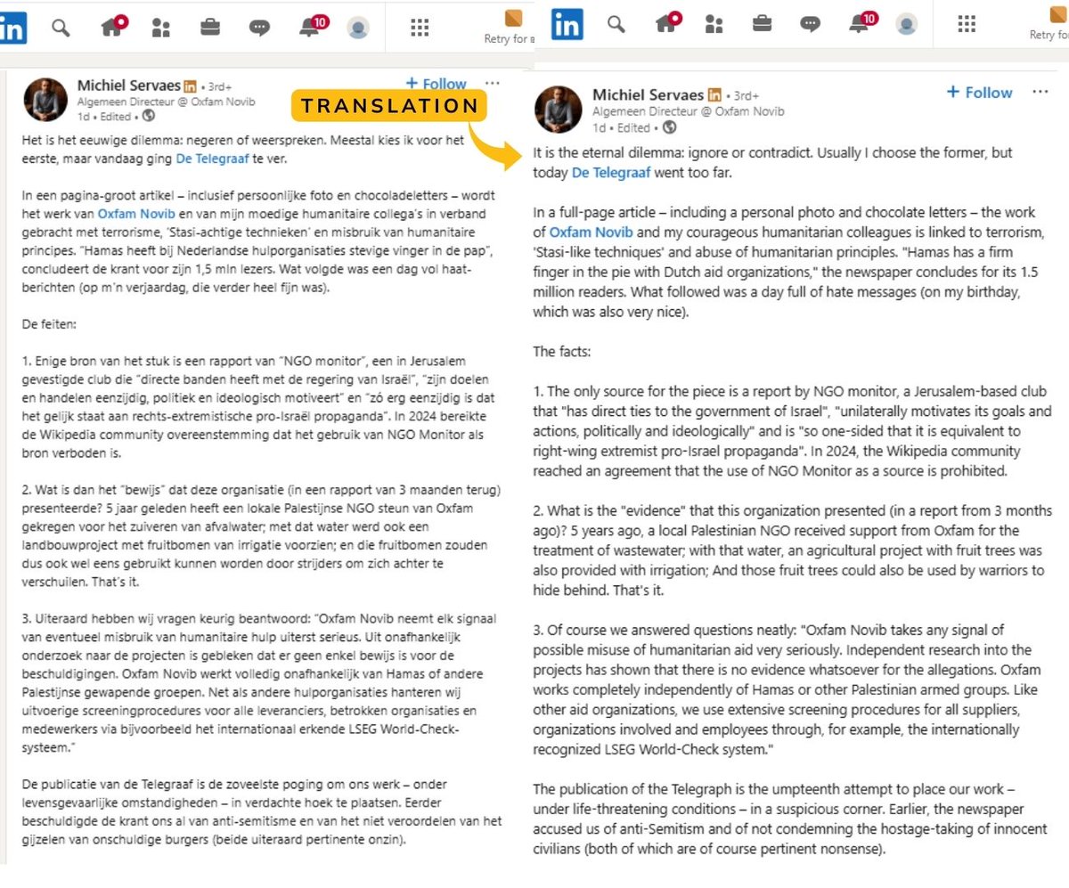 🚨@OxfamNovib responded to our research in @Telegraaf on Hamas’ documented oversight of NGOs in Gaza by attacking NGO Monitor instead of addressing the substance.

Our report cites Hamas’ own internal security files describing requirements for placing “guarantors” at NGOs,