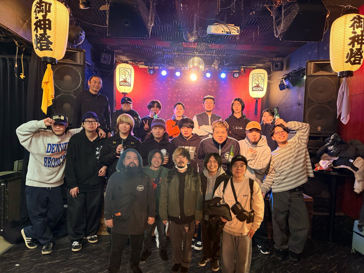 39degrees (@39degrees_) / Posts / X