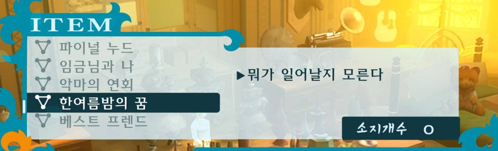 gvdpff's tweet photo. ㅈㄴ 얼척없었던거ㅋㅋㅋㅋㅋㅋㅋㅋㅋㅋㅋㅋㅋㅋㅋㅋㅋㅋㅋㅋㅋ 레전드개싸가지아이템 https://t.co/Jf4DyWdY4k