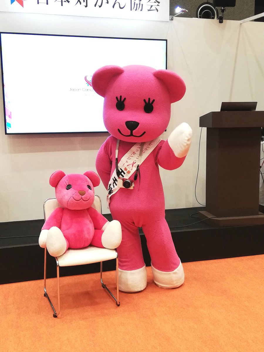 モモ氏 モモ妹氏 #モモ #モモ妹 #ポストペット #So-net #Reライフ