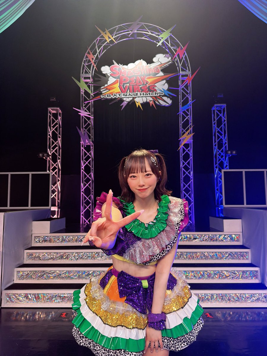 天羽生 茜(すーぱーぷーばぁー!!) (@akane_spv) / Posts / X