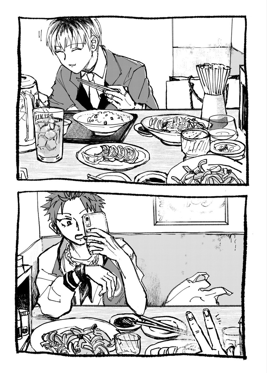 momozakipan33's tweet photo. 「簓んちのカーテン買いに行った日」 https://t.co/YCqXfwd7ym