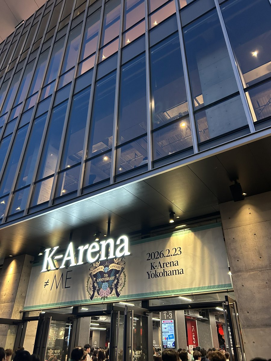 lo_v_e_4's tweet photo. ノイミー7周年おめでとう！！！！🎉🎉
夜公演最高でした！！
8年目も応援します！
取り敢えず、アリーナツアー横浜アリーナ当てなきゃ🥺 https://t.co/cVTkYcL9NF
