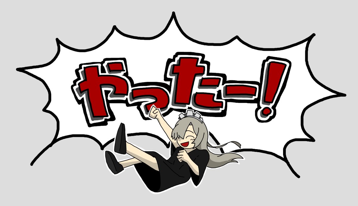 のすけ/isonosuke tweet media