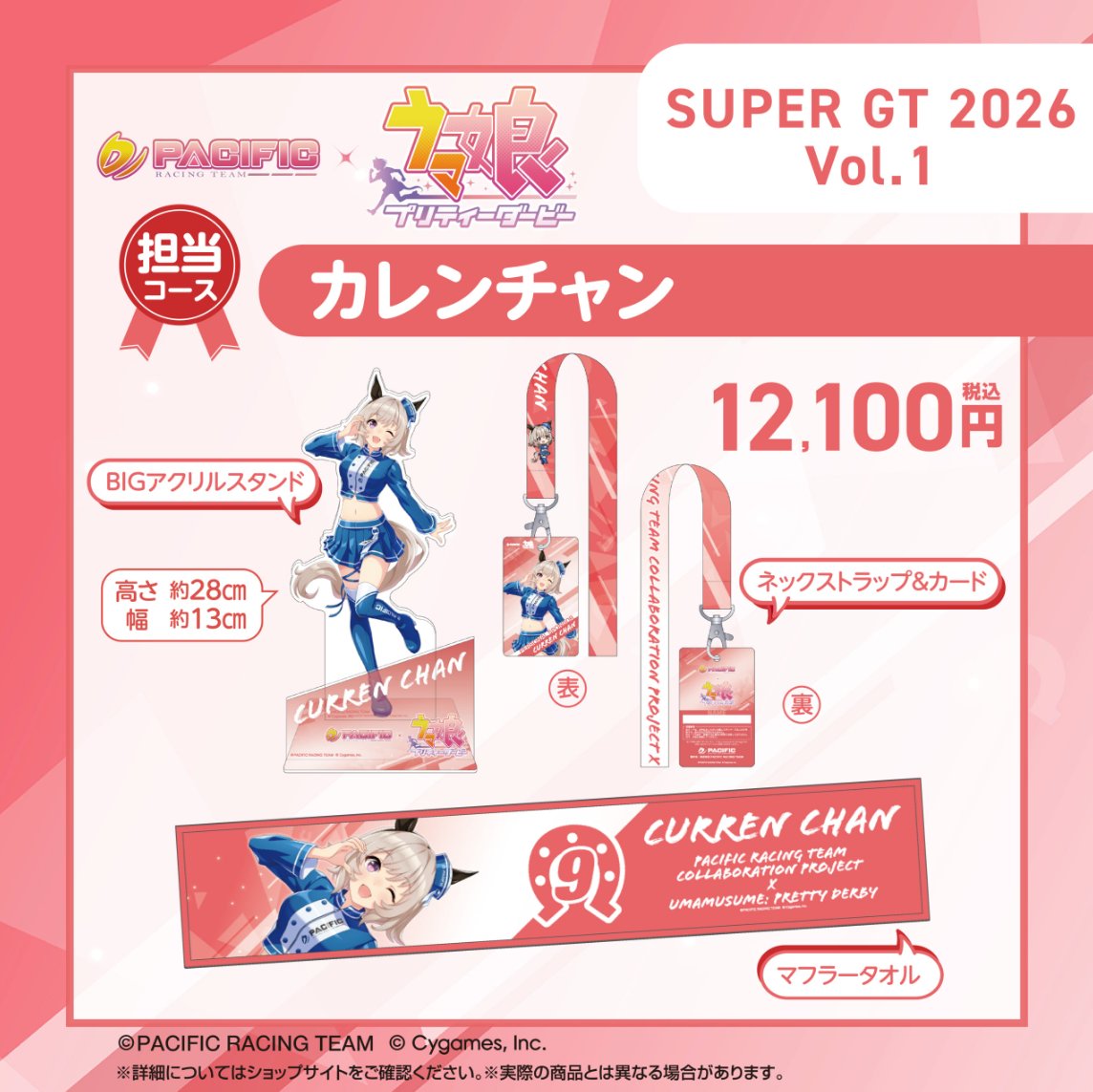 Post by うーちゃん(U-key) on X: これか