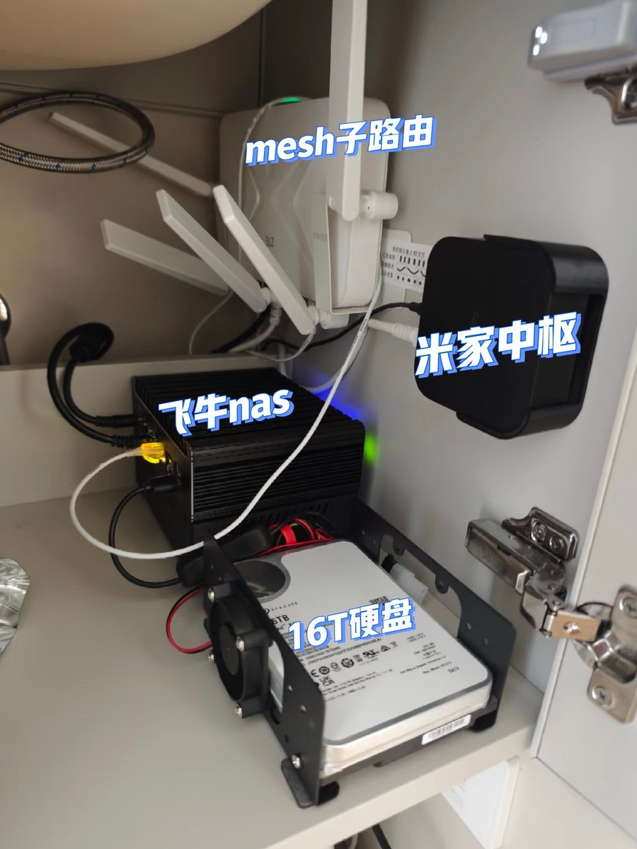 奶昔🥤 tweet media