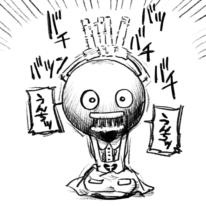 #名取さな生放送 