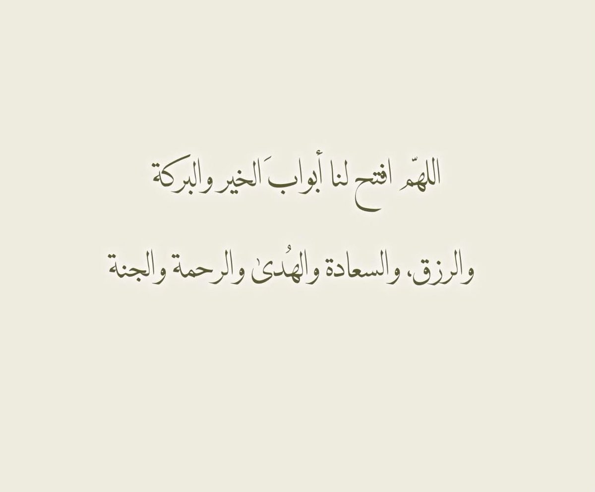 Mohammed Sultan tweet media