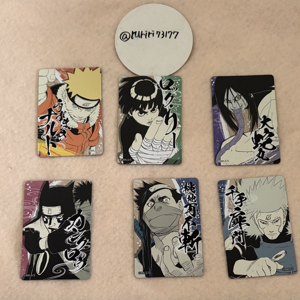 交換、譲渡】NARUTO ナルト マグネットステッカーコレクション第2弾 譲